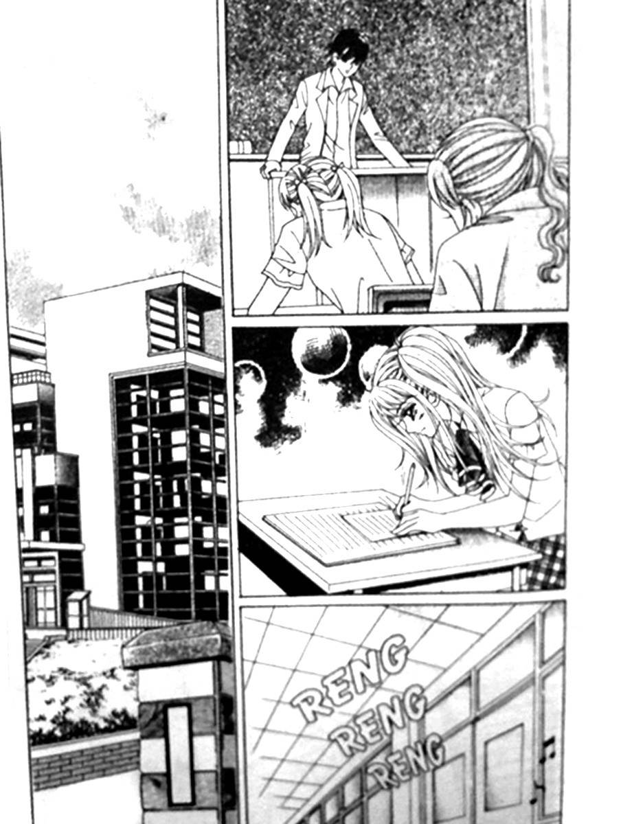 Big Sister VS Big Brother Chapter 17 page 51 - Chapter 17