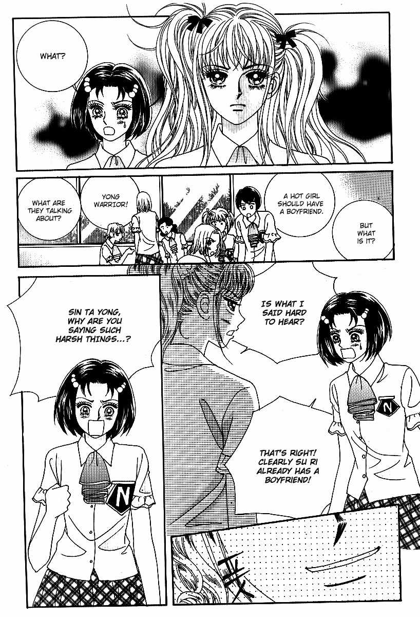 Big Sister VS Big Brother Chapter 17 page 6 - Chapter 17