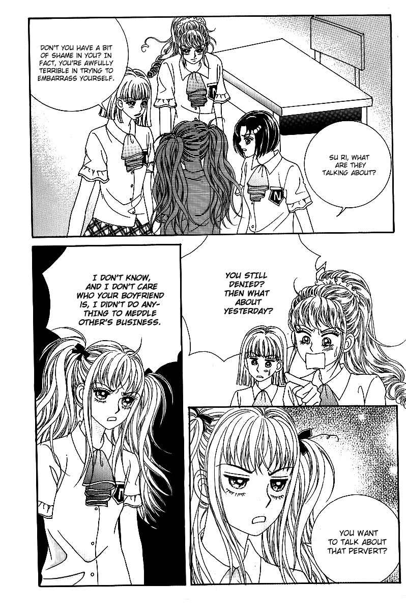Big Sister VS Big Brother Chapter 17 page 7 - Chapter 17