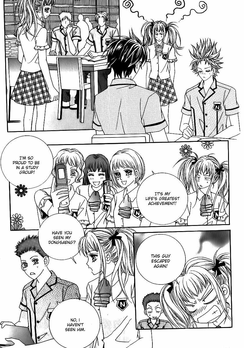 Big Sister VS Big Brother Chapter 18 page 19 - Chapter 18