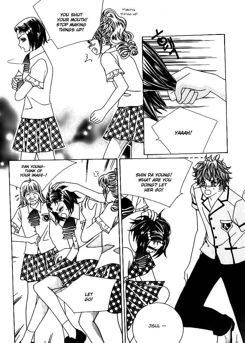 Big Sister VS Big Brother Chapter 18 page 30 - Chapter 18
