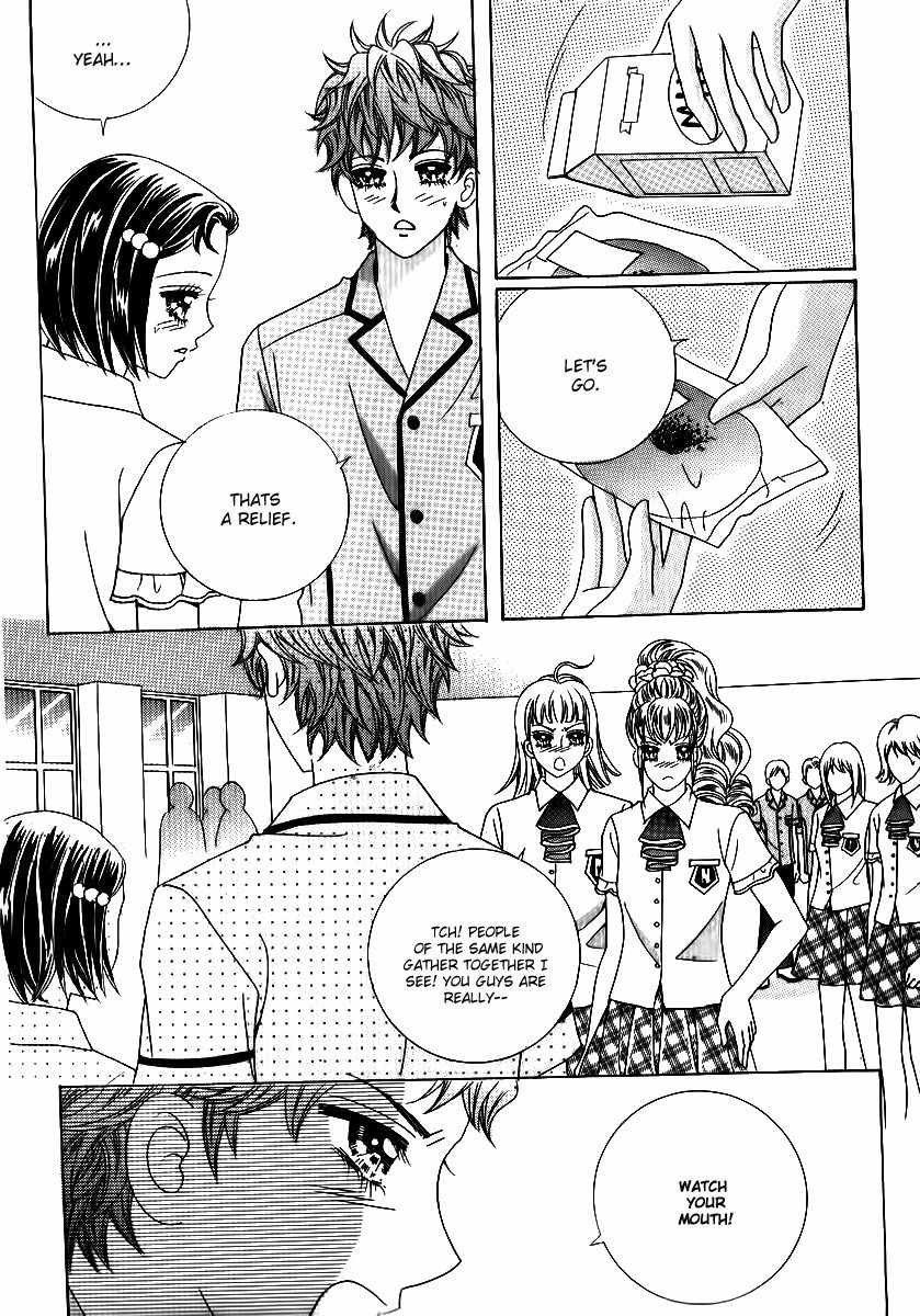 Big Sister VS Big Brother Chapter 18 page 32 - Chapter 18