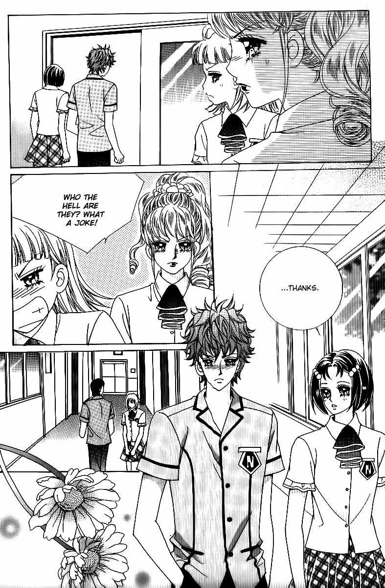 Big Sister VS Big Brother Chapter 18 page 33 - Chapter 18