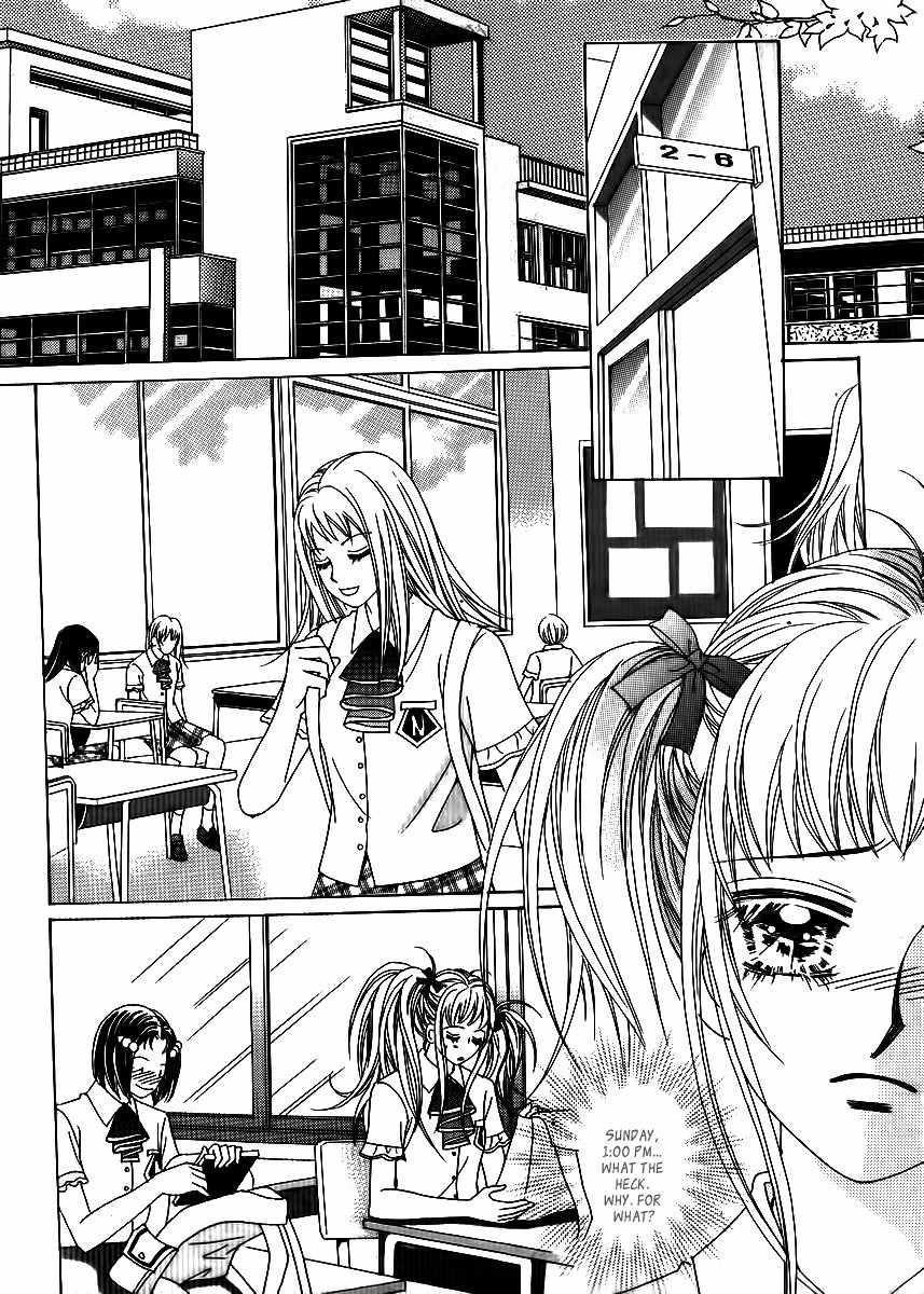 Big Sister VS Big Brother Chapter 18 page 38 - Chapter 18