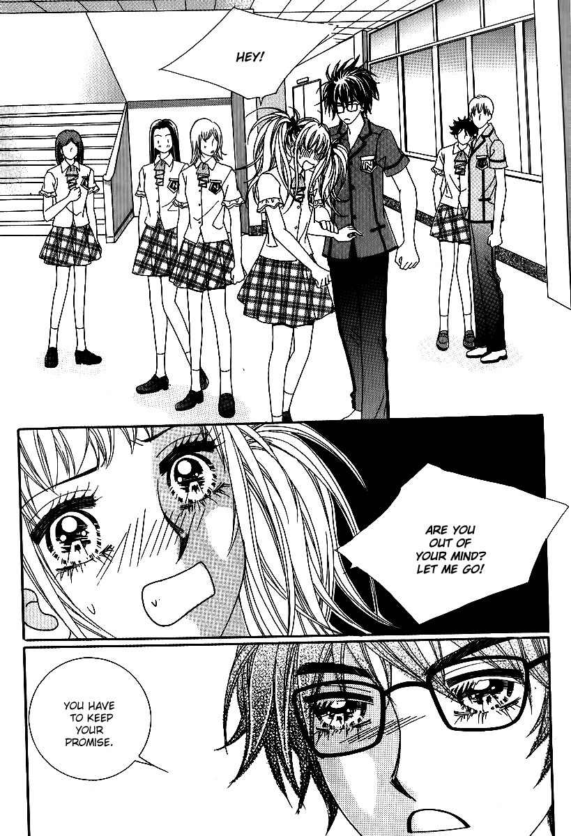 Big Sister VS Big Brother Chapter 18 page 6 - Chapter 18