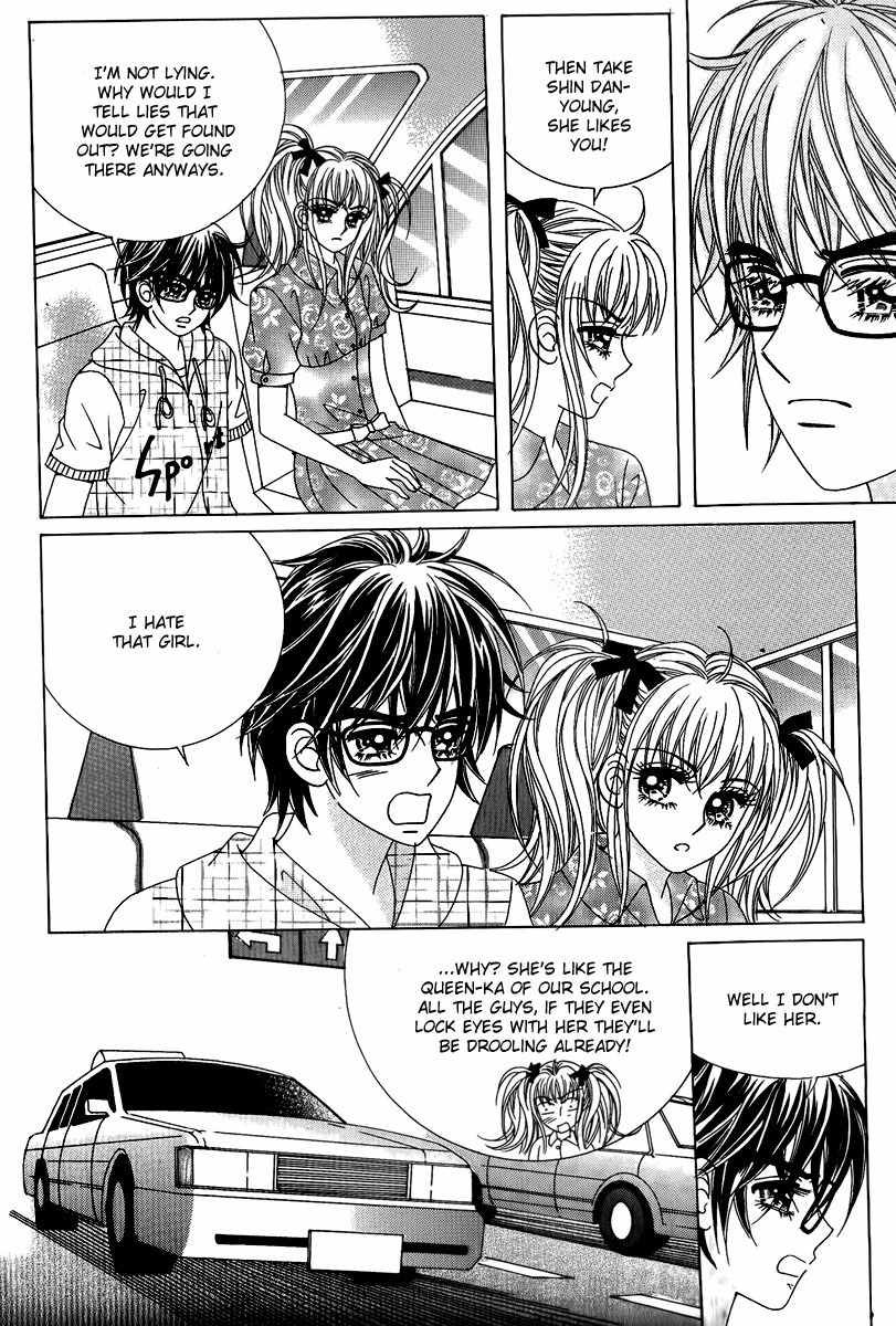Big Sister VS Big Brother Chapter 19 page 12 - Chapter 19