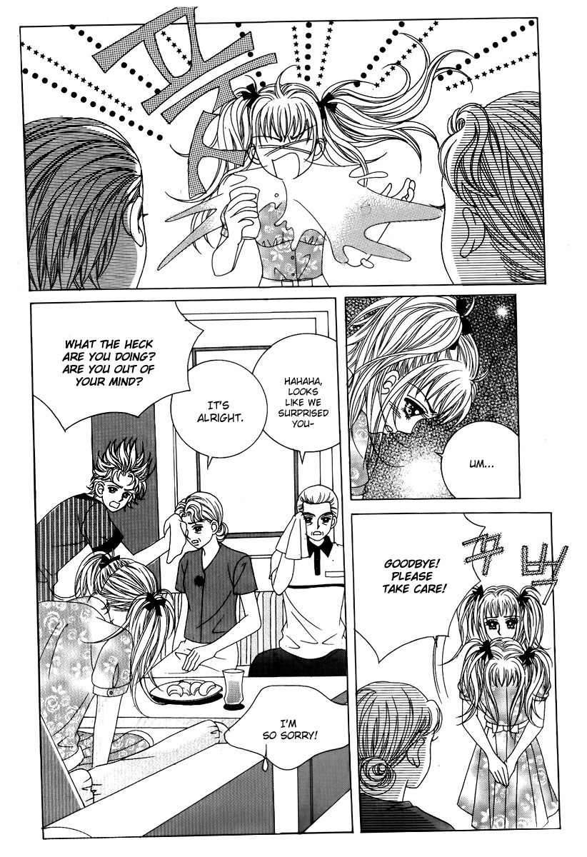 Big Sister VS Big Brother Chapter 19 page 22 - Chapter 19