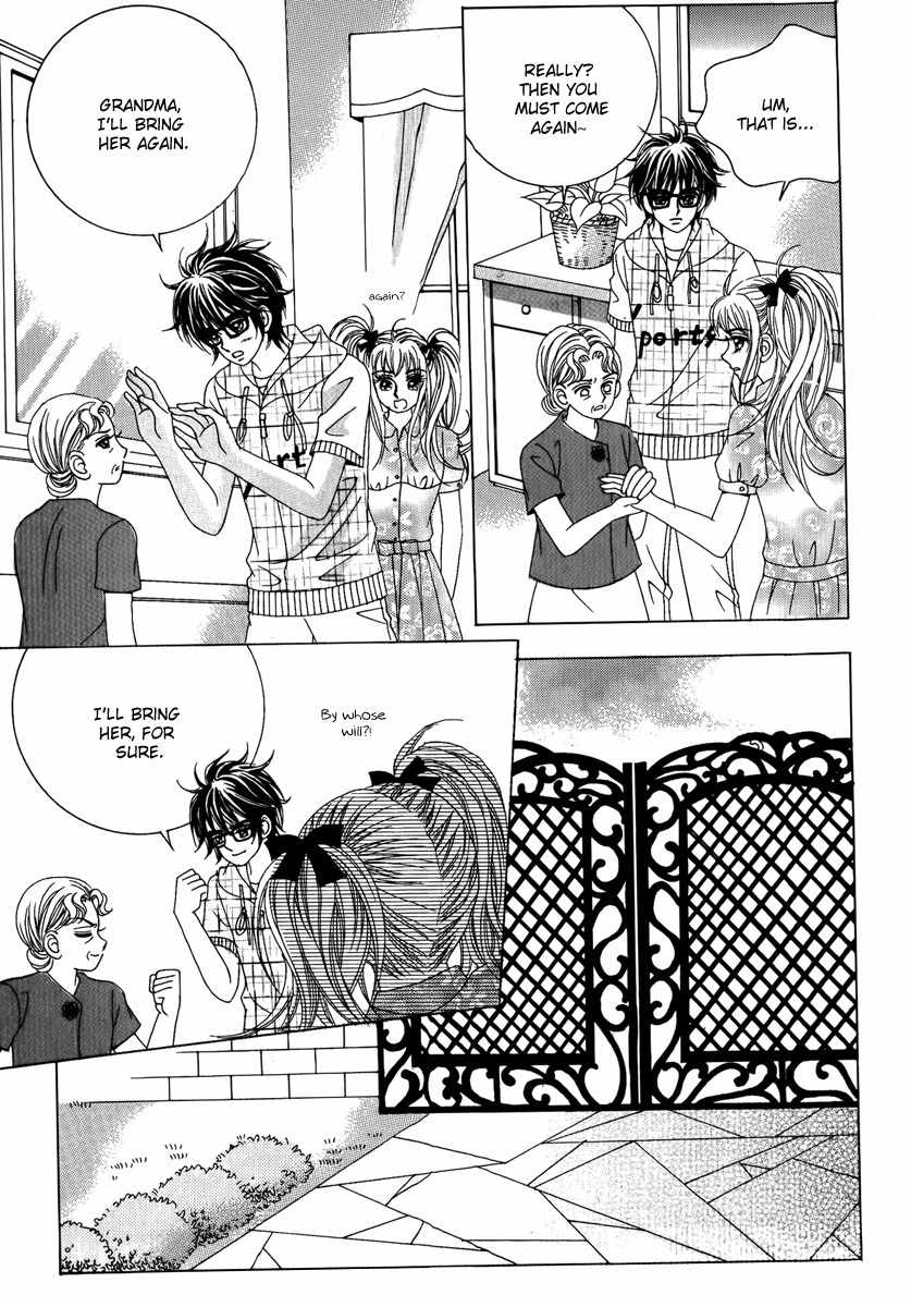 Big Sister VS Big Brother Chapter 19 page 27 - Chapter 19