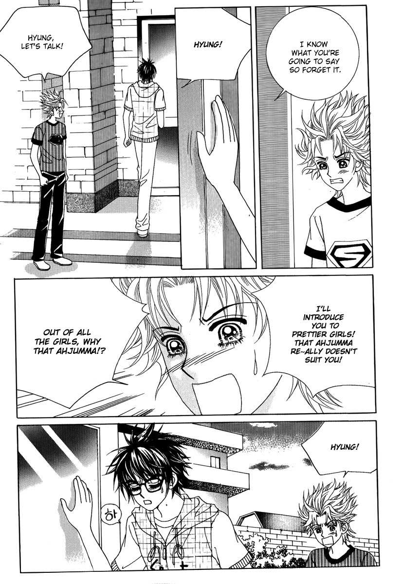 Big Sister VS Big Brother Chapter 19 page 39 - Chapter 19