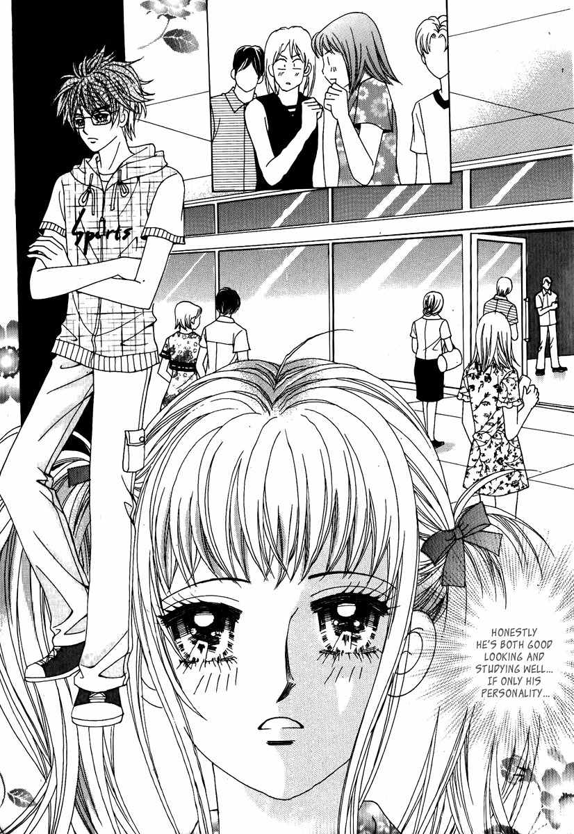 Big Sister VS Big Brother Chapter 19 page 5 - Chapter 19