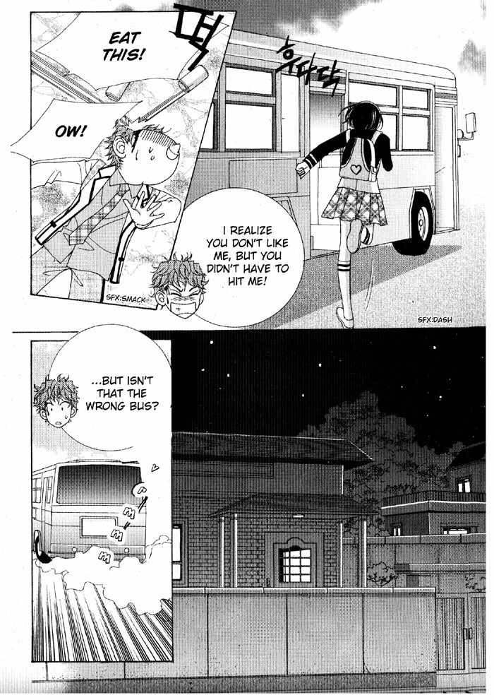 Big Sister VS Big Brother Chapter 2 page 17 - Chapter 2