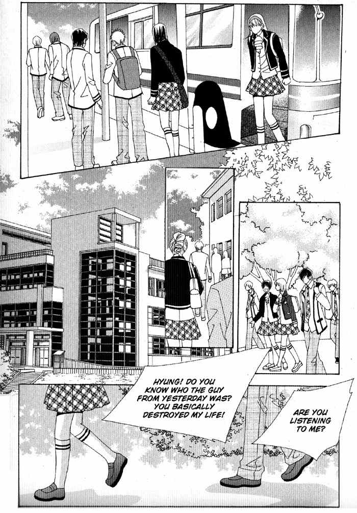 Big Sister VS Big Brother Chapter 2 page 32 - Chapter 2