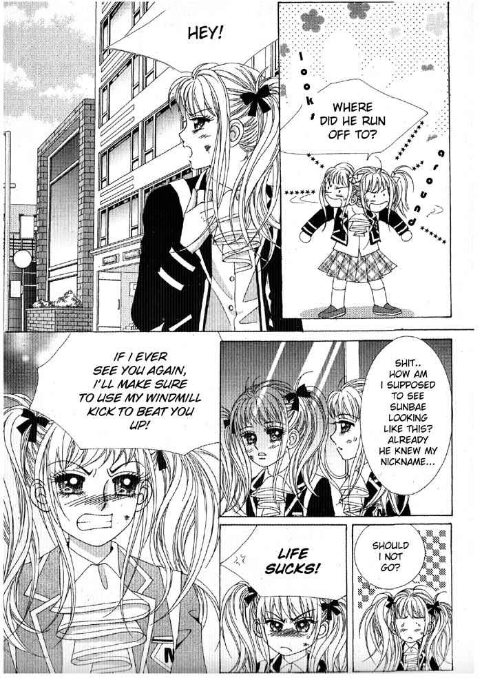 Big Sister VS Big Brother Chapter 2 page 5 - Chapter 2