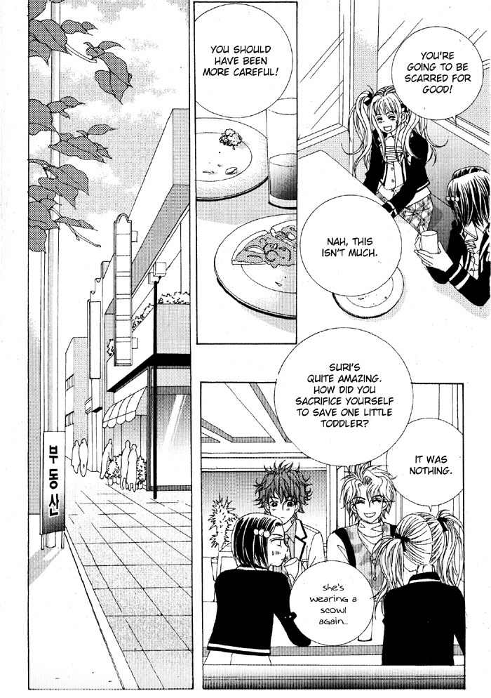 Big Sister VS Big Brother Chapter 2 page 6 - Chapter 2