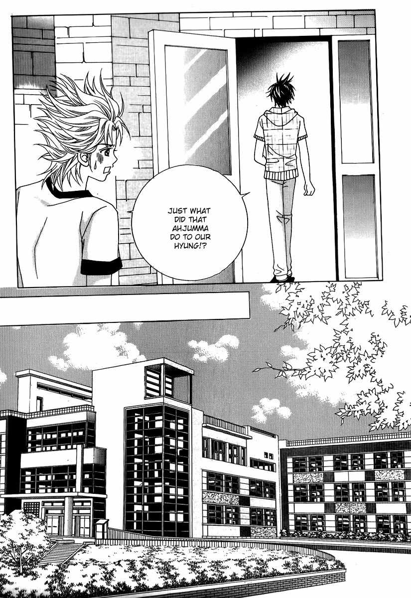 Big Sister VS Big Brother Chapter 20 page 1 - Chapter 20