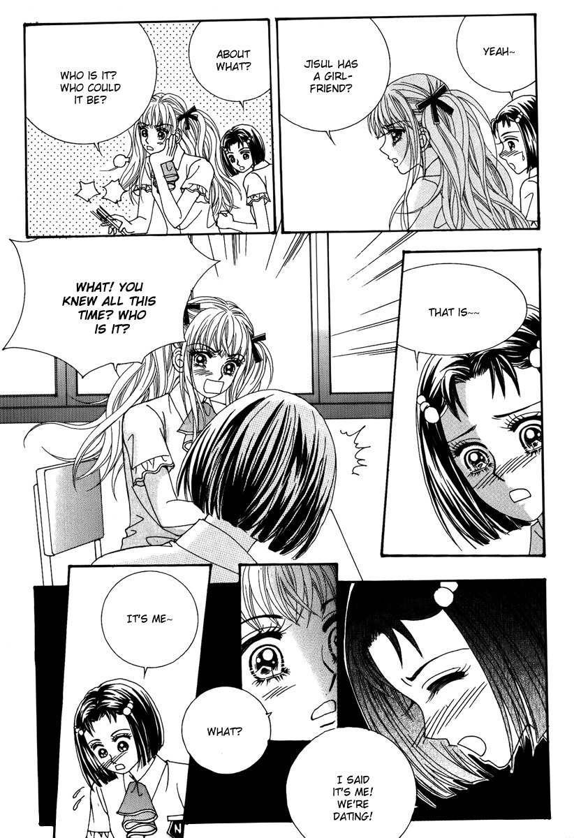 Big Sister VS Big Brother Chapter 20 page 15 - Chapter 20