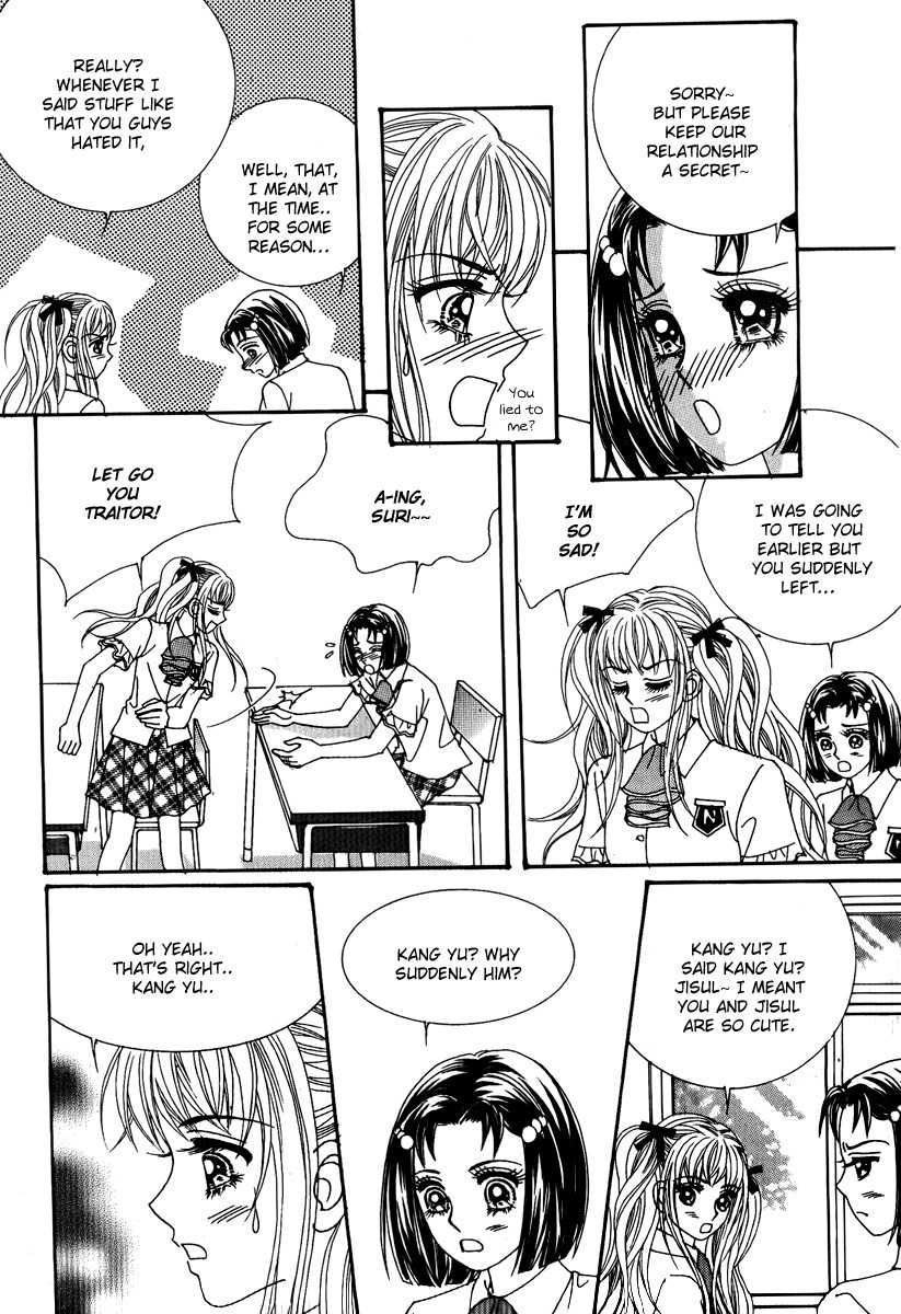 Big Sister VS Big Brother Chapter 20 page 16 - Chapter 20
