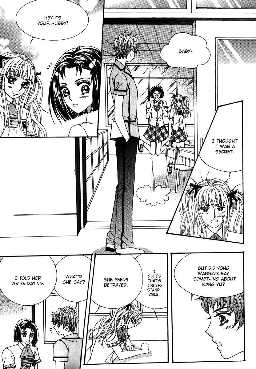 Big Sister VS Big Brother Chapter 20 page 17 - Chapter 20