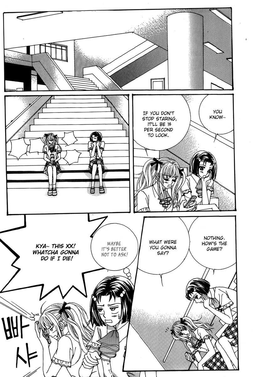 Big Sister VS Big Brother Chapter 20 page 19 - Chapter 20