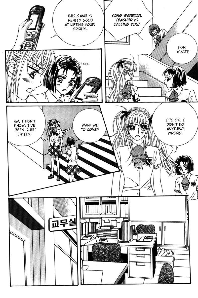 Big Sister VS Big Brother Chapter 20 page 20 - Chapter 20