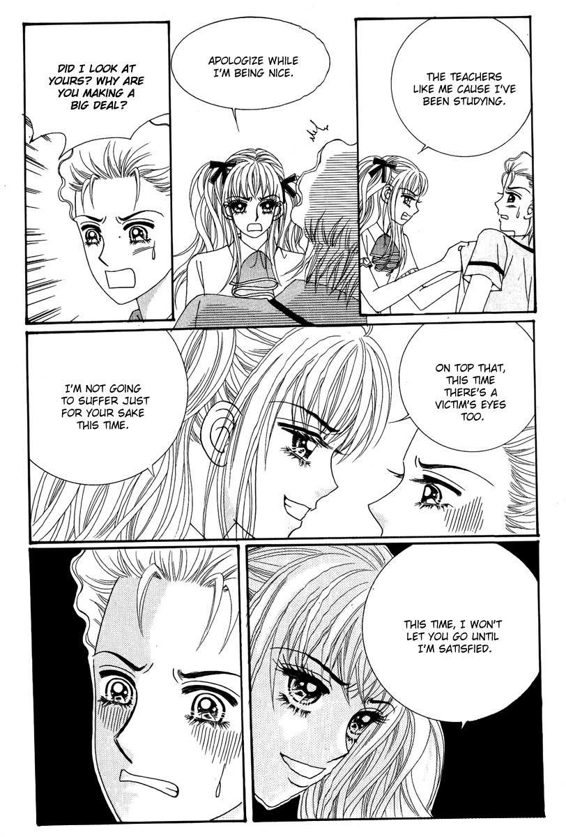 Big Sister VS Big Brother Chapter 20 page 25 - Chapter 20