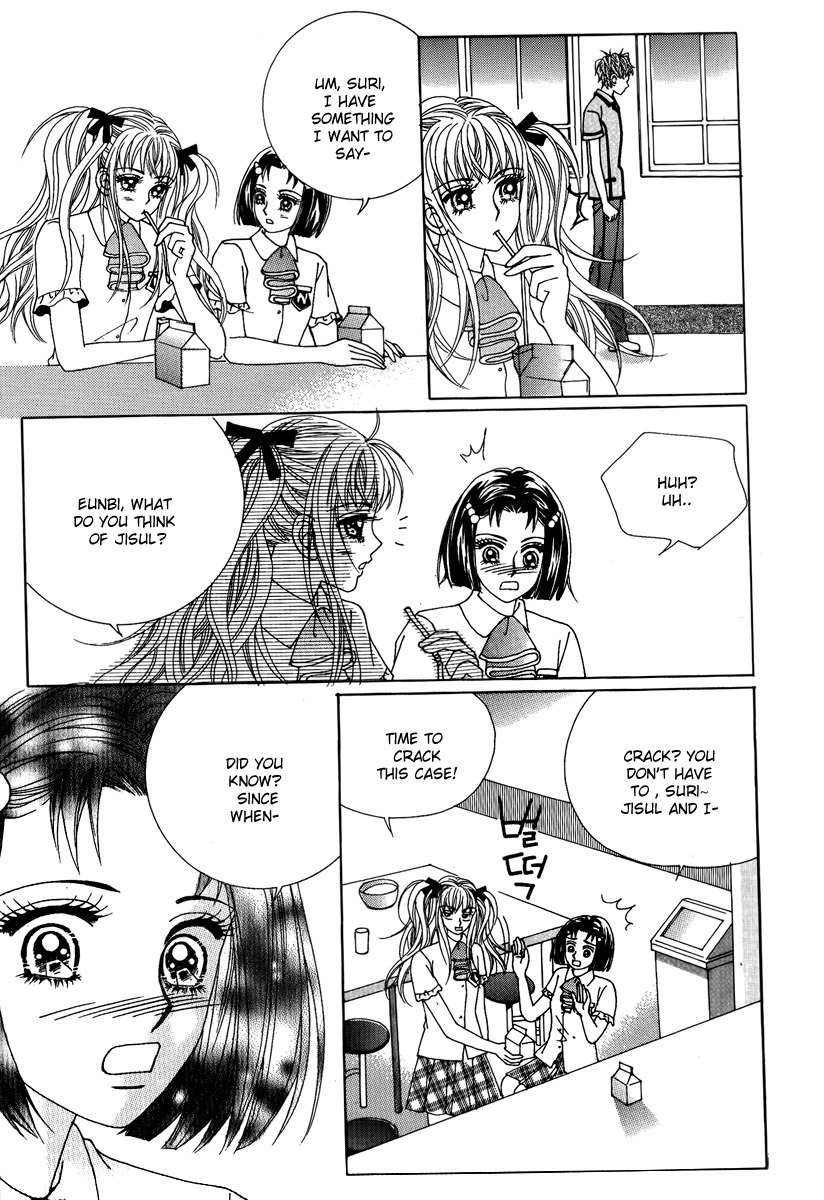 Big Sister VS Big Brother Chapter 20 page 4 - Chapter 20