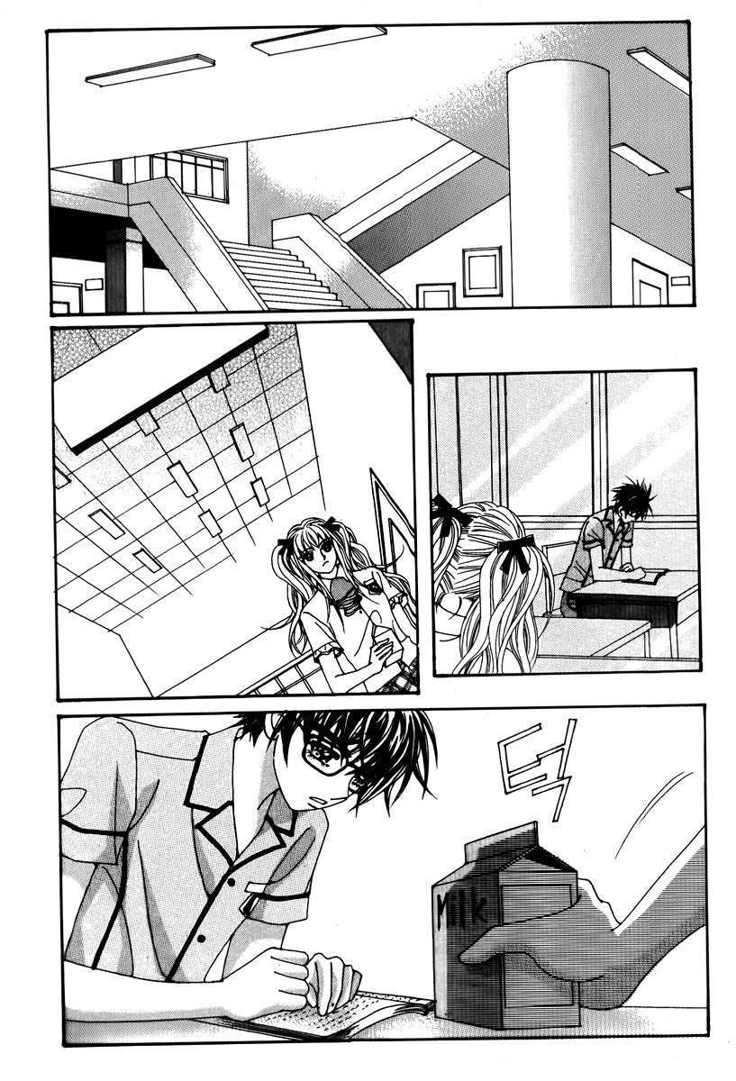 Big Sister VS Big Brother Chapter 20 page 7 - Chapter 20