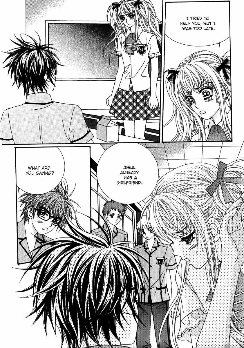 Big Sister VS Big Brother Chapter 20 page 8 - Chapter 20