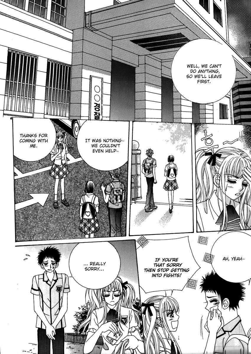 Big Sister VS Big Brother Chapter 21 page 12 - Chapter 21