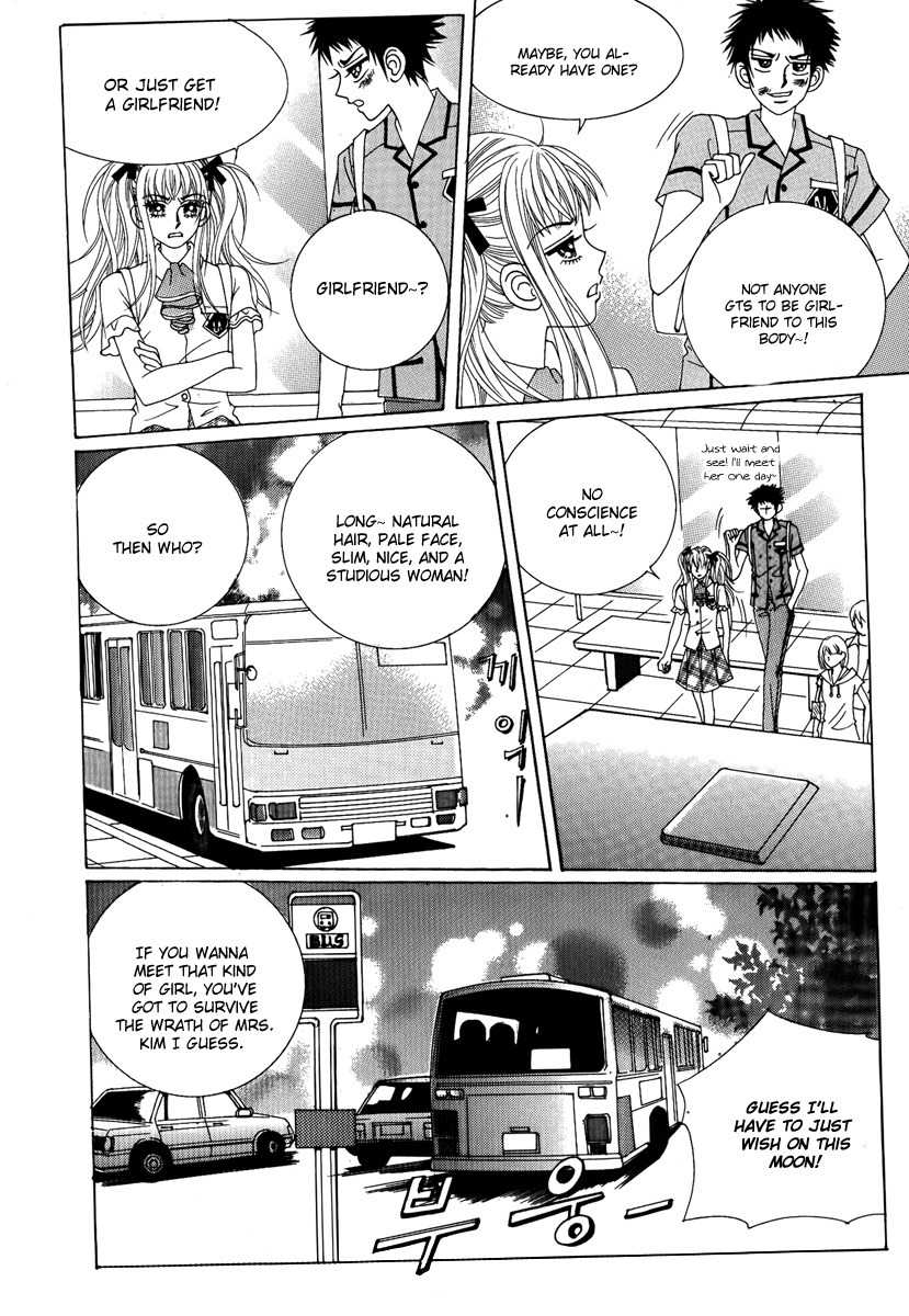 Big Sister VS Big Brother Chapter 21 page 22 - Chapter 21