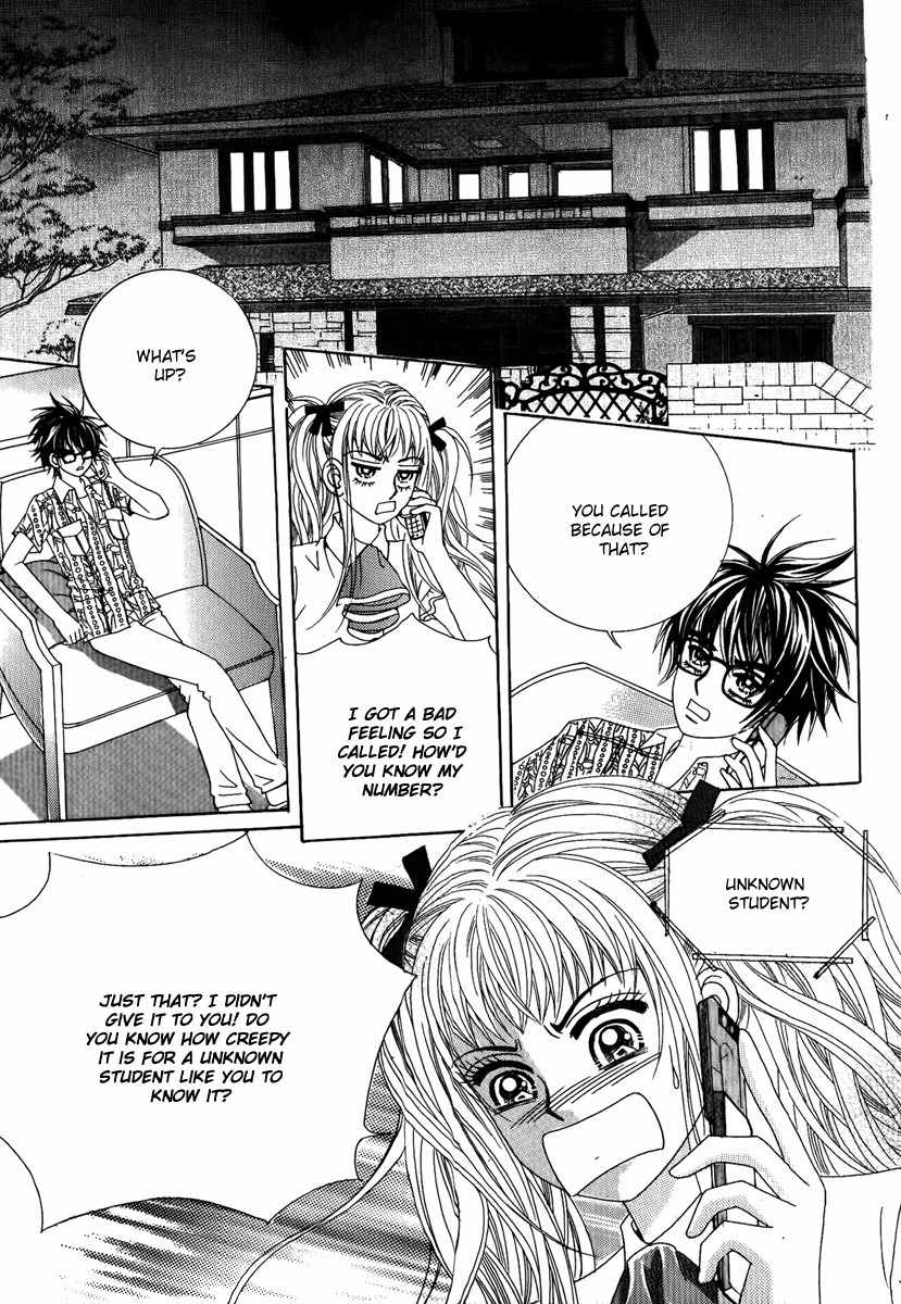 Big Sister VS Big Brother Chapter 21 page 25 - Chapter 21