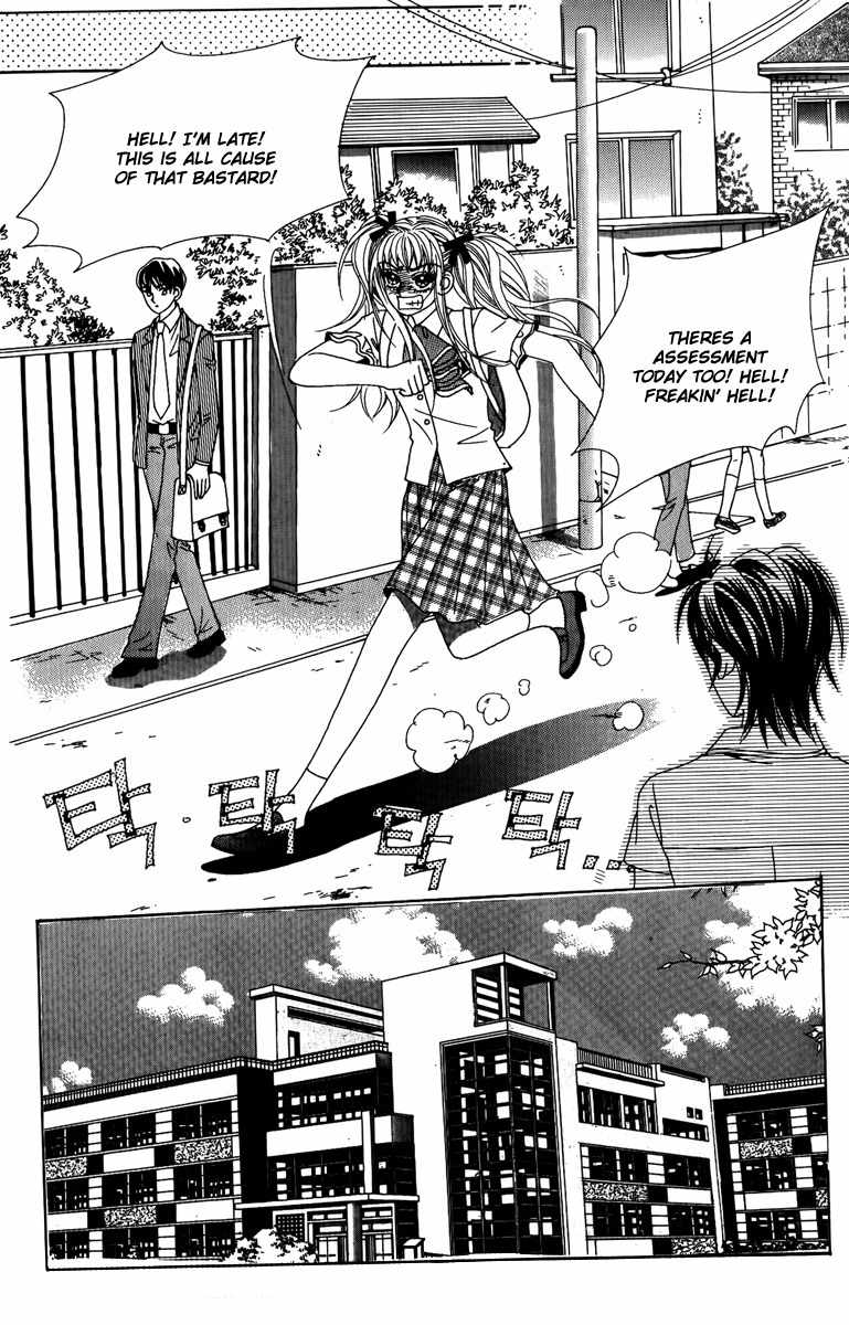 Big Sister VS Big Brother Chapter 21 page 28 - Chapter 21