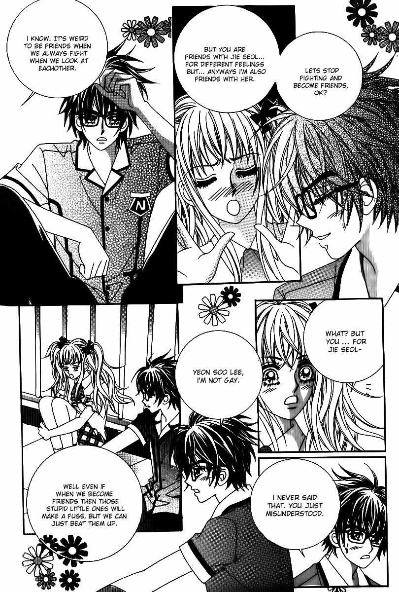 Big Sister VS Big Brother Chapter 22 page 12 - Chapter 22