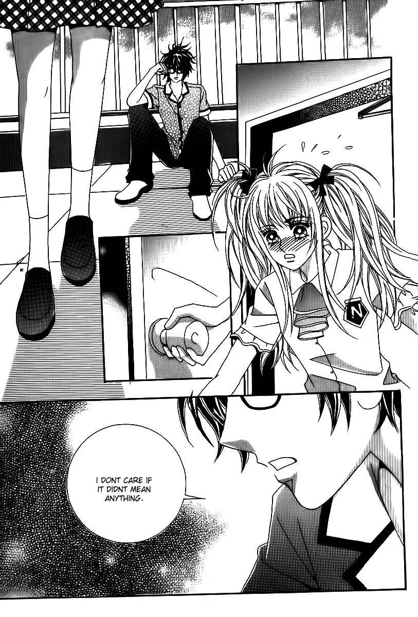 Big Sister VS Big Brother Chapter 22 page 15 - Chapter 22