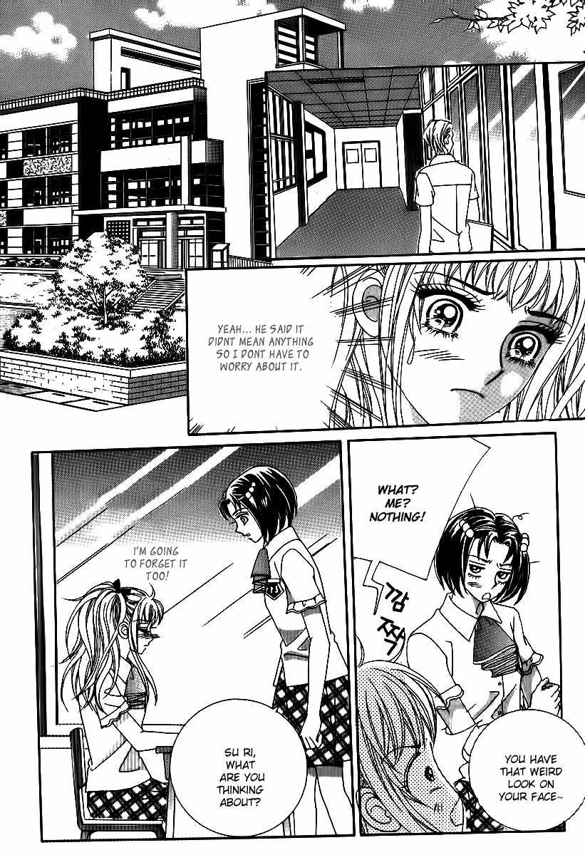 Big Sister VS Big Brother Chapter 22 page 16 - Chapter 22