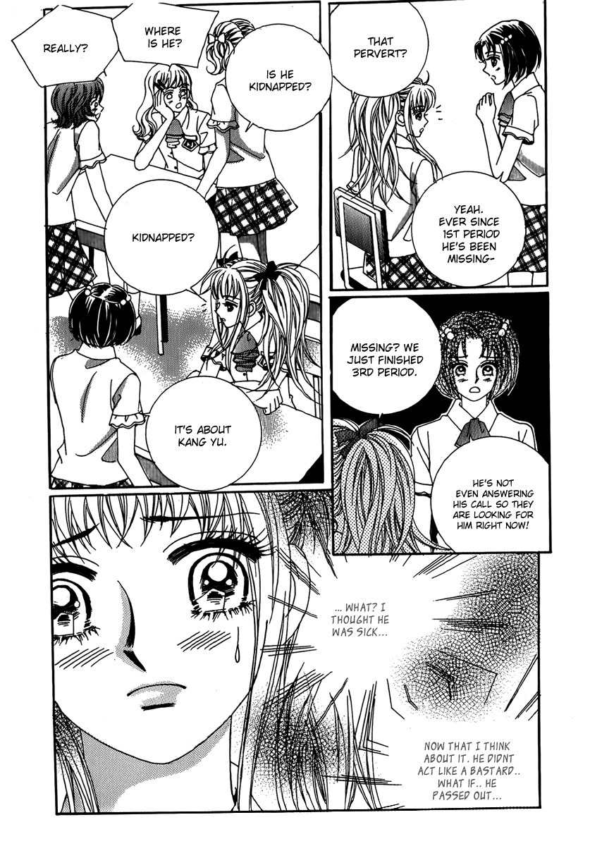 Big Sister VS Big Brother Chapter 22 page 17 - Chapter 22