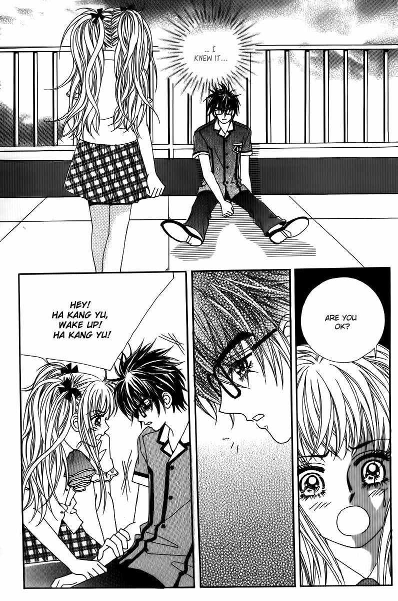 Big Sister VS Big Brother Chapter 22 page 19 - Chapter 22