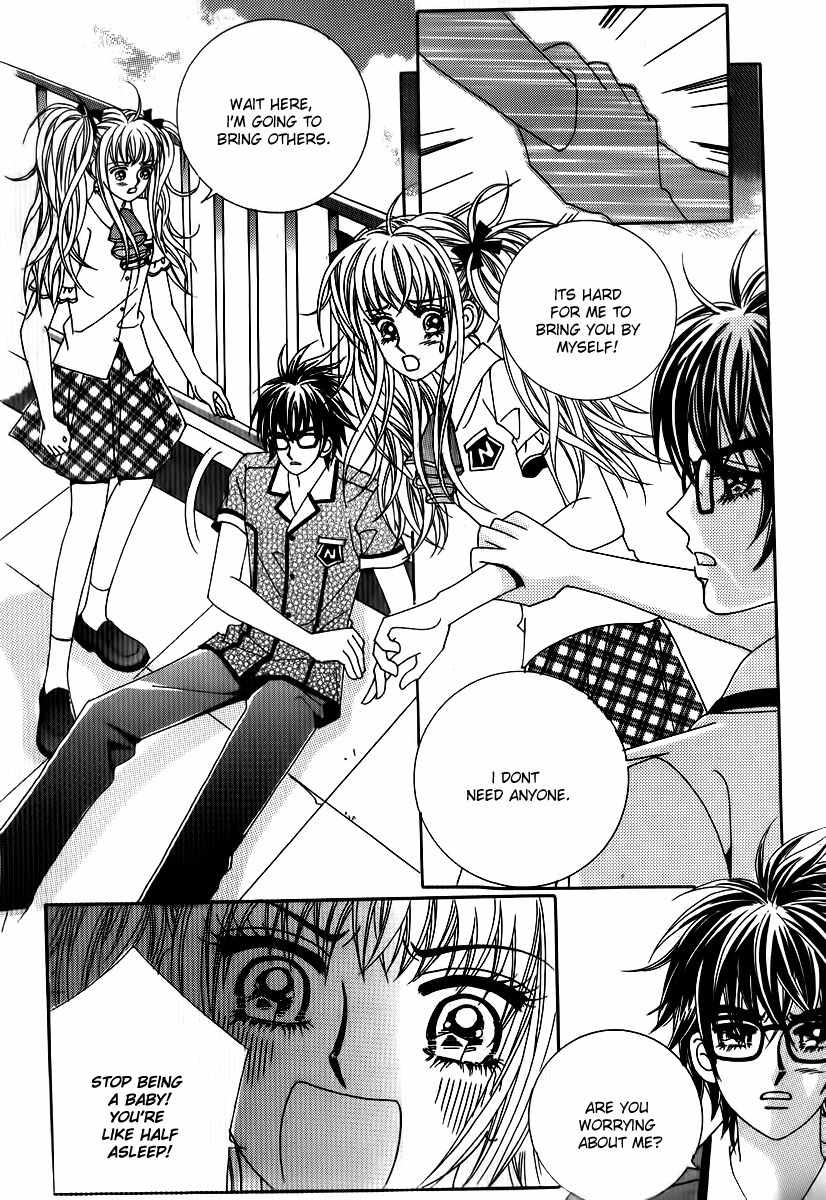 Big Sister VS Big Brother Chapter 22 page 20 - Chapter 22