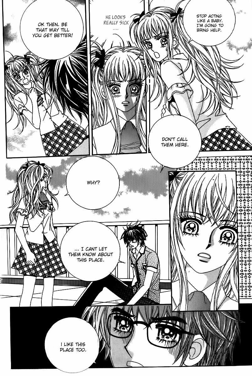 Big Sister VS Big Brother Chapter 22 page 22 - Chapter 22