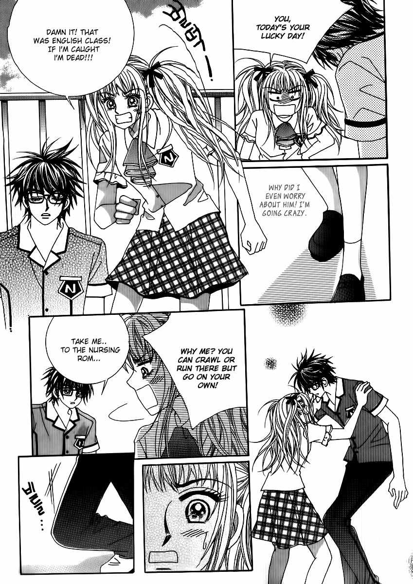 Big Sister VS Big Brother Chapter 22 page 29 - Chapter 22