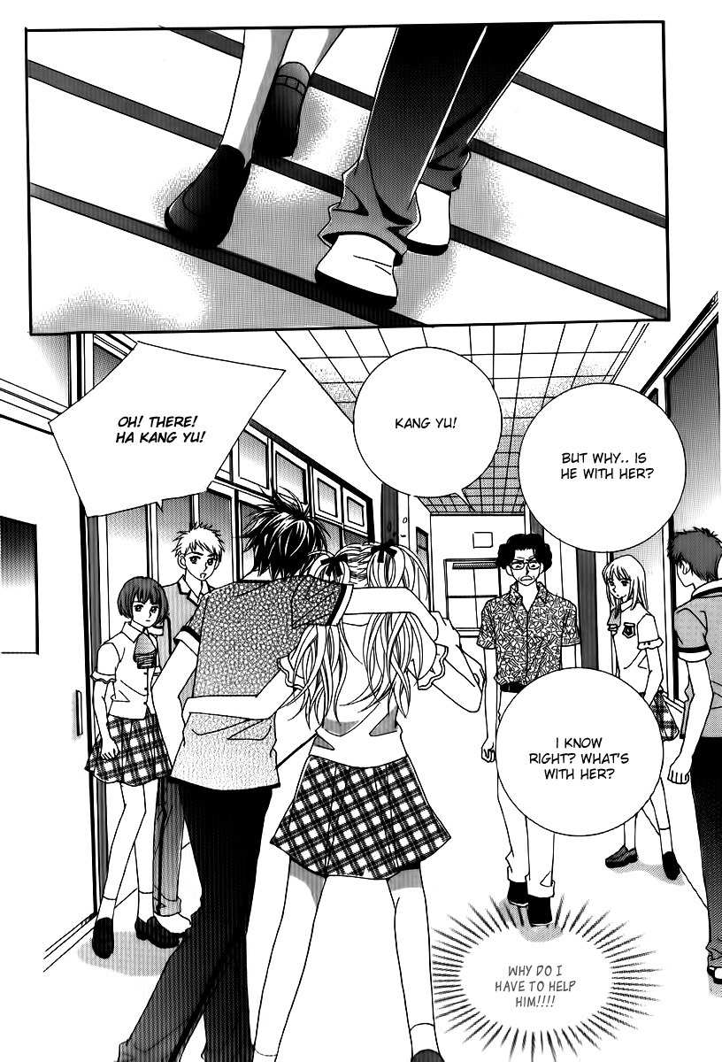 Big Sister VS Big Brother Chapter 22 page 30 - Chapter 22