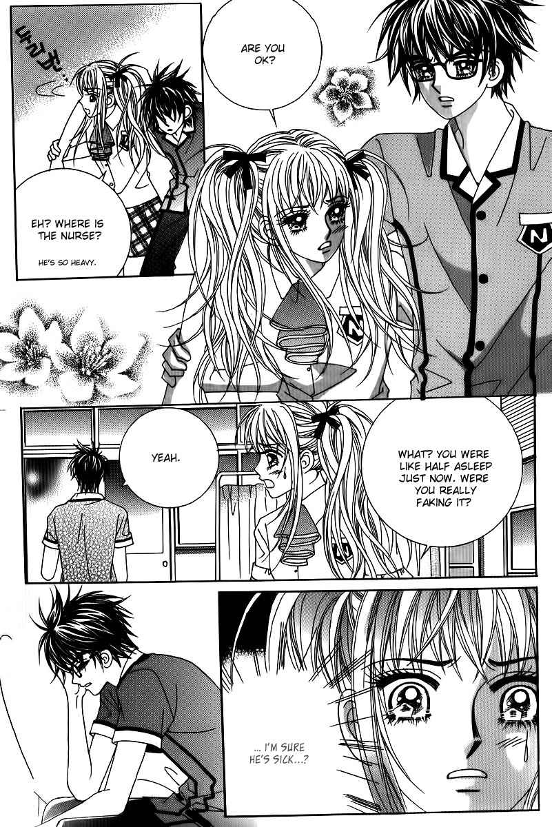 Big Sister VS Big Brother Chapter 22 page 33 - Chapter 22