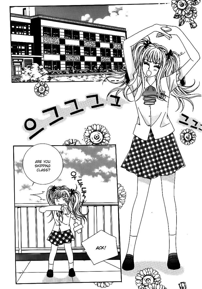 Big Sister VS Big Brother Chapter 22 page 4 - Chapter 22