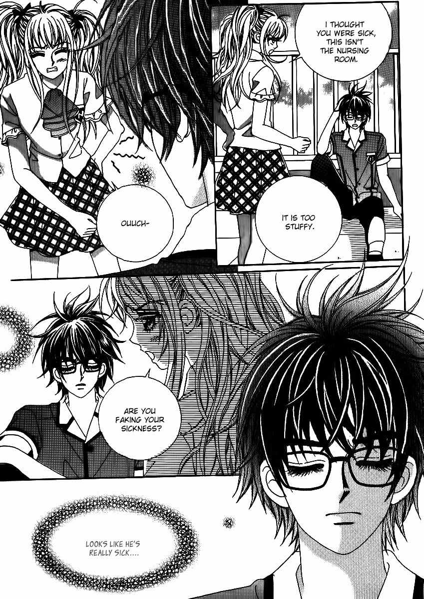 Big Sister VS Big Brother Chapter 22 page 5 - Chapter 22