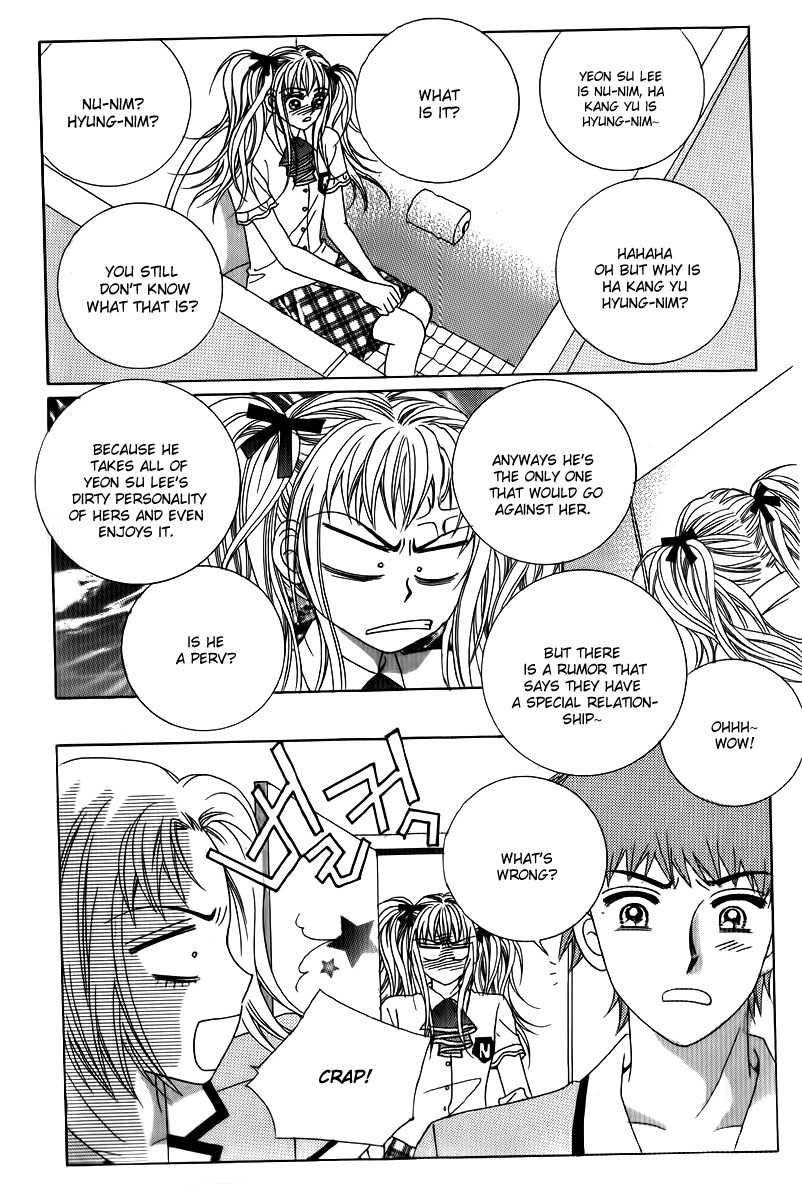 Big Sister VS Big Brother Chapter 23 page 1 - Chapter 23
