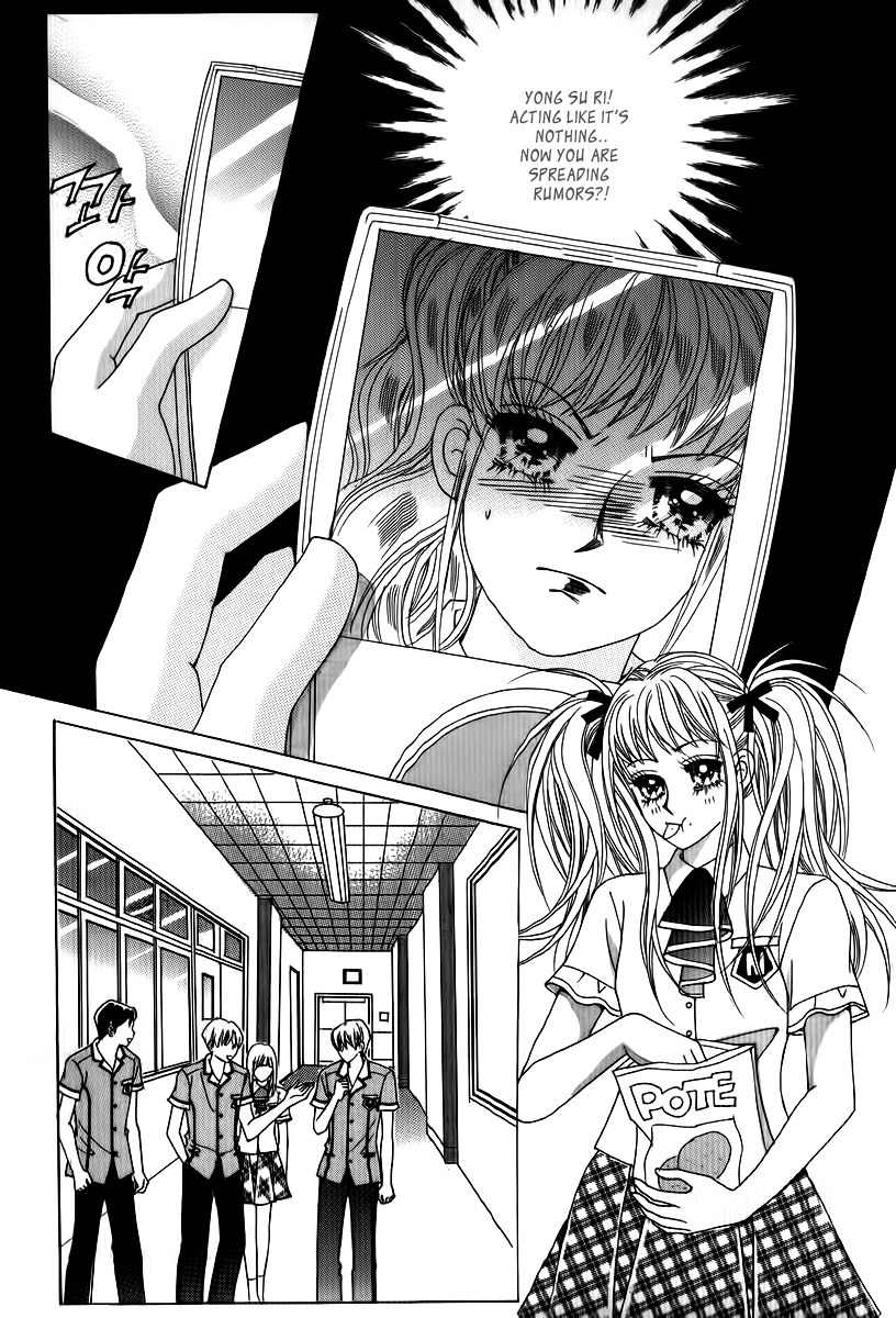 Big Sister VS Big Brother Chapter 23 page 11 - Chapter 23
