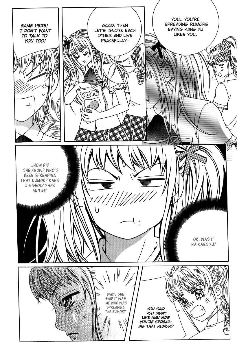 Big Sister VS Big Brother Chapter 23 page 14 - Chapter 23