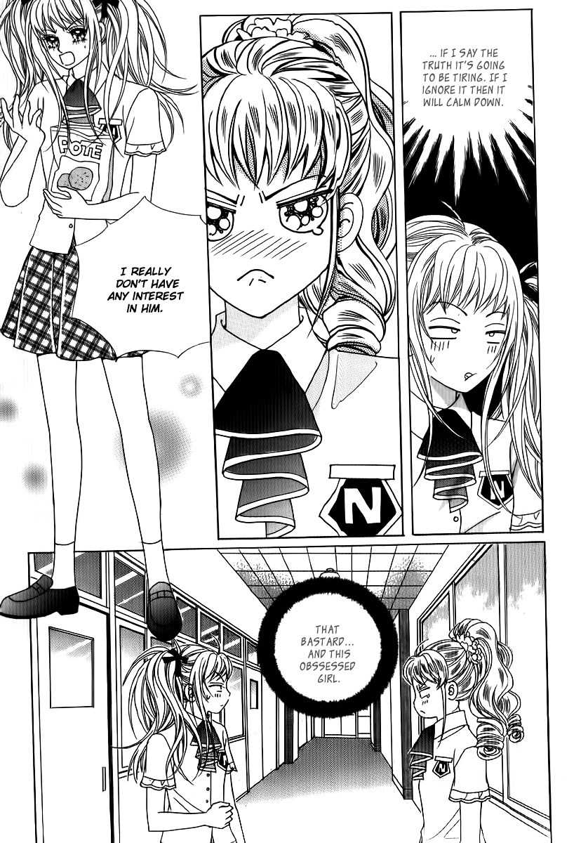 Big Sister VS Big Brother Chapter 23 page 15 - Chapter 23