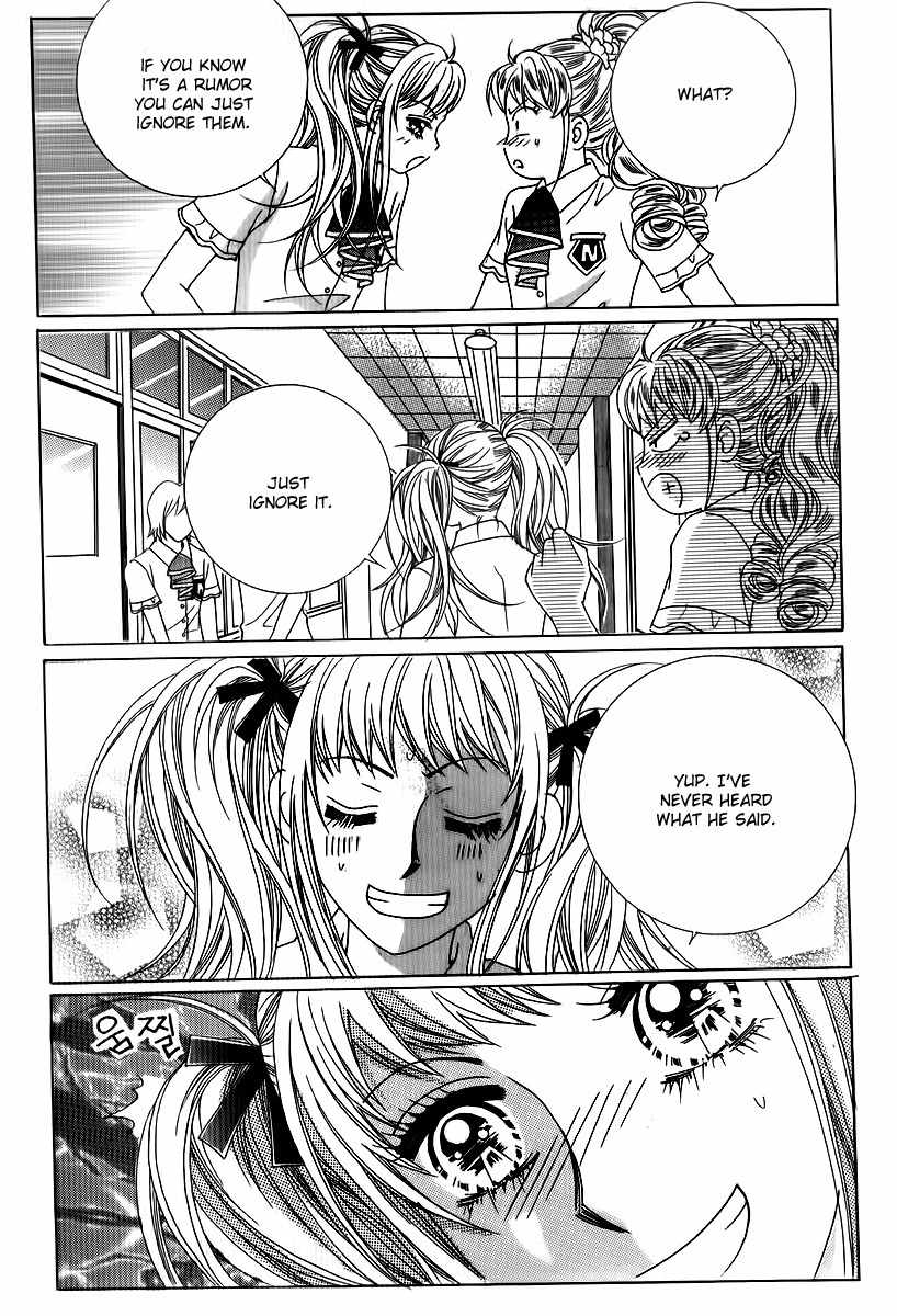 Big Sister VS Big Brother Chapter 23 page 16 - Chapter 23