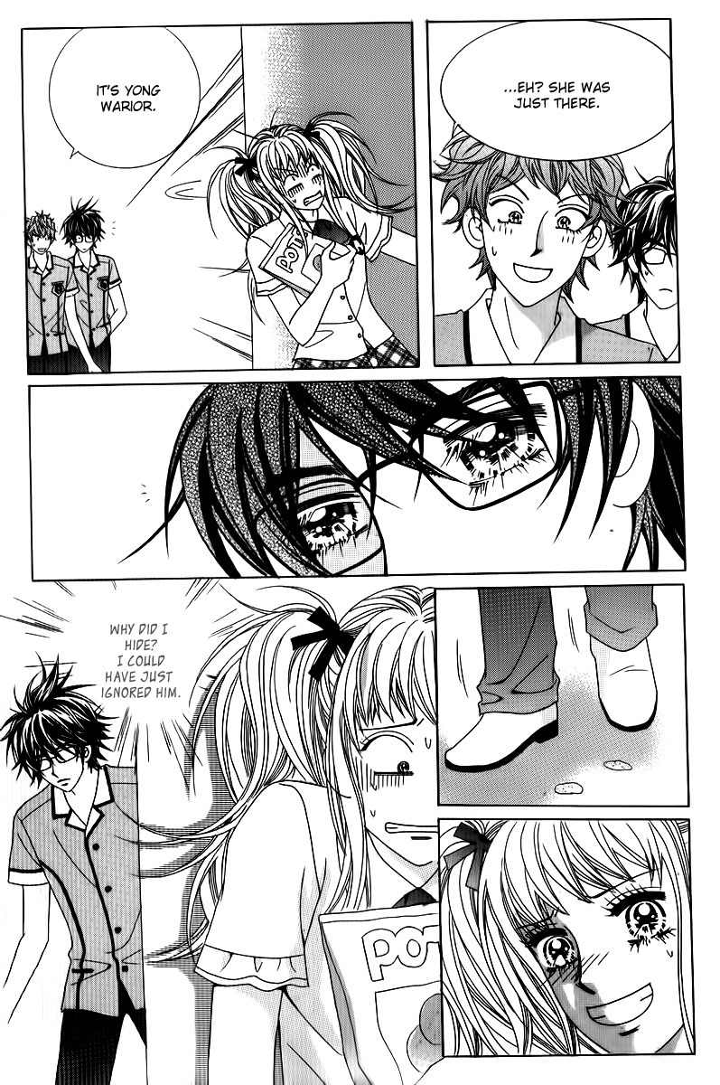 Big Sister VS Big Brother Chapter 23 page 18 - Chapter 23
